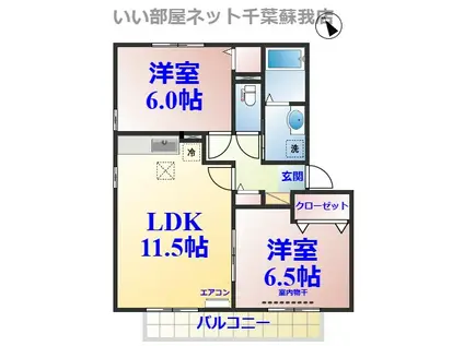 ファースト・エアフォルクI(2LDK/1階)の間取り写真