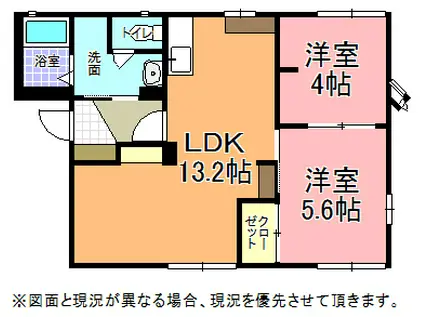 MI-ZONE A(2LDK/1階)の間取り写真