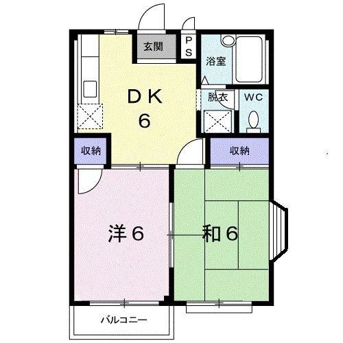 エルディム トミダ(2DK/2階)の間取り写真