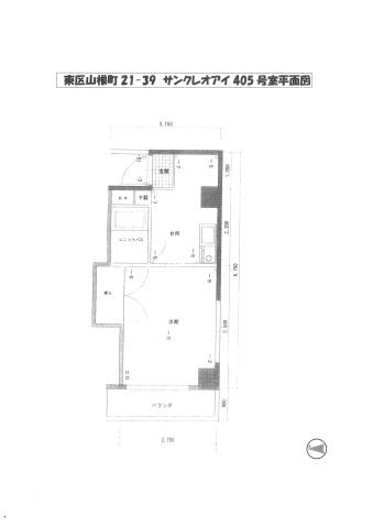 サンクレオアイ(1K/4階)の間取り写真