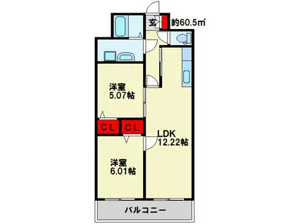 ラフィーネ到津学園通(2LDK/7階)の間取り写真