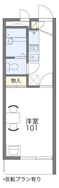 レオパレス三矢小台 KH(1K/1階)の間取り写真