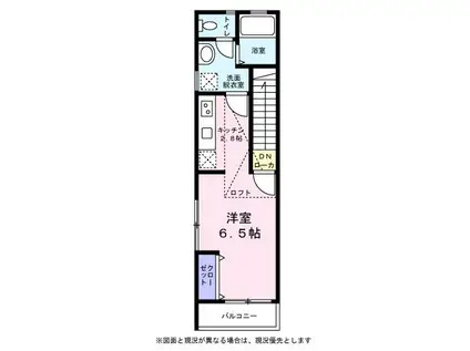 アーク市川真間(ワンルーム/2階)の間取り写真