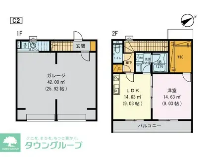 グランディール(1LDK/2階)の間取り写真