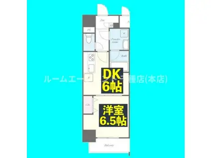 メイボーテセラ(1DK/6階)の間取り写真