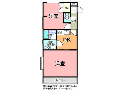 フォーライフ北葉山(2DK/2階)の間取り写真