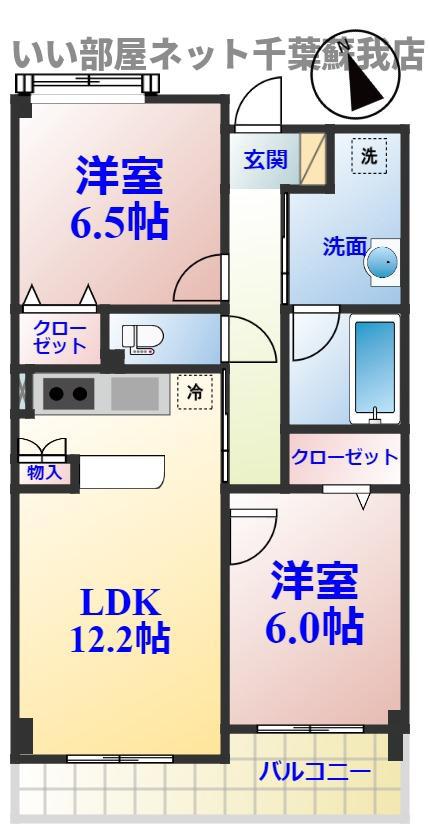 KREIZEND(2LDK/4階)の間取り写真