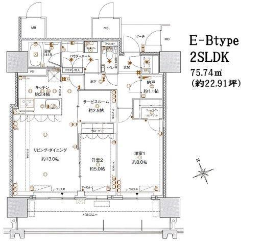 MJR熊本ゲートタワー(2SLDK/23階)の間取り写真