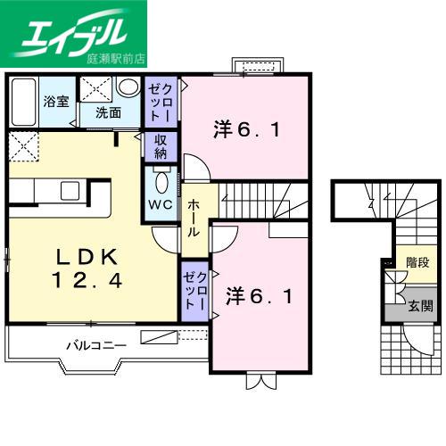 グランディールB(2LDK/2階)の間取り写真