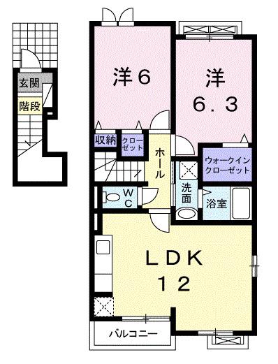 ヒ-リング ハ-ト(2LDK/2階)の間取り写真