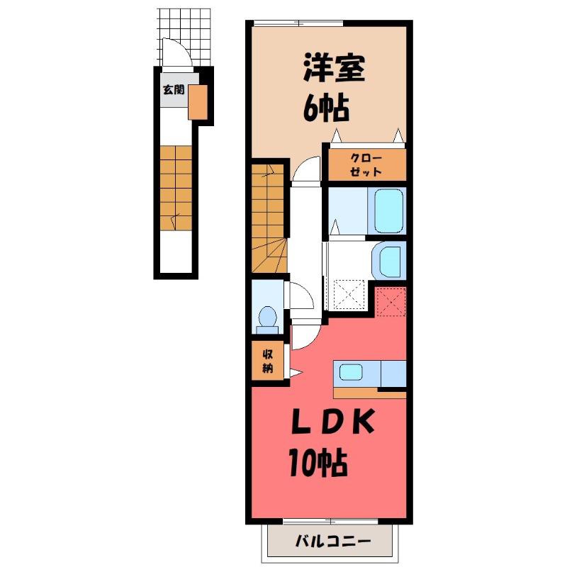 サンセールメゾン(1LDK/2階)の間取り写真
