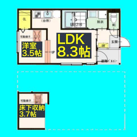 グレイス鶴舞(1LDK/1階)の間取り写真