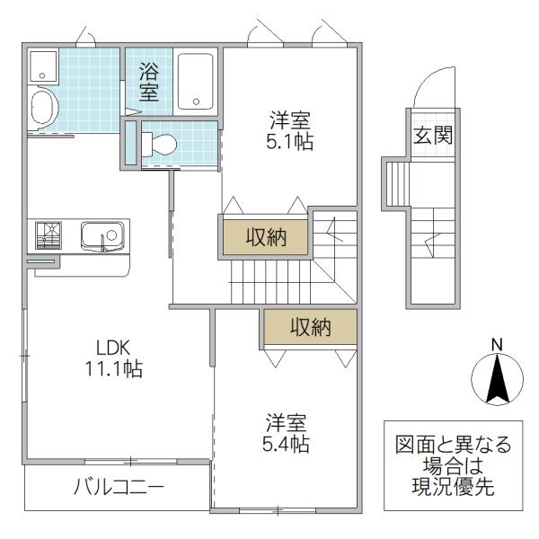 EARTH GARDEN II(2LDK/2階)の間取り写真