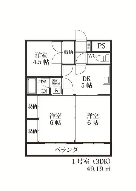 蝶和ビルII(3DK/2階)の間取り写真