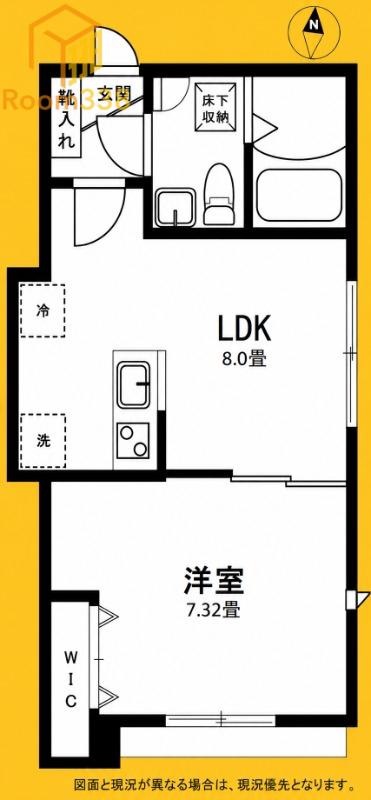 MS VILLAGE 2(1LDK/1階)の間取り写真