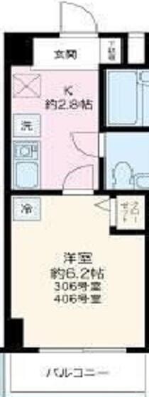栗泉堂ビル(1K/4階)の間取り写真