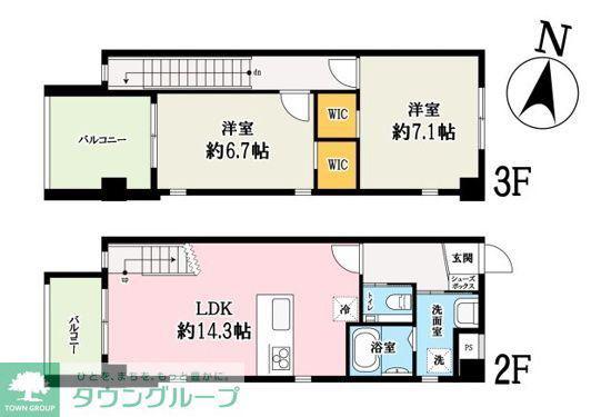 JR埼京線 北与野駅 車で14分 3階建 築3年(2LDK/3階)の間取り写真