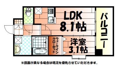 US RESIDENCE木町 ユーズレジデンス(1LDK/9階)の間取り写真