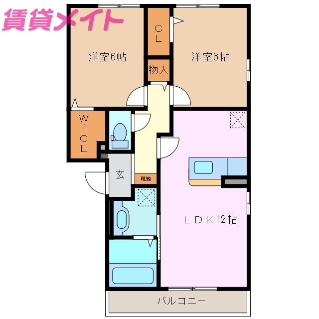 フルラージュB(2LDK/2階)の間取り写真