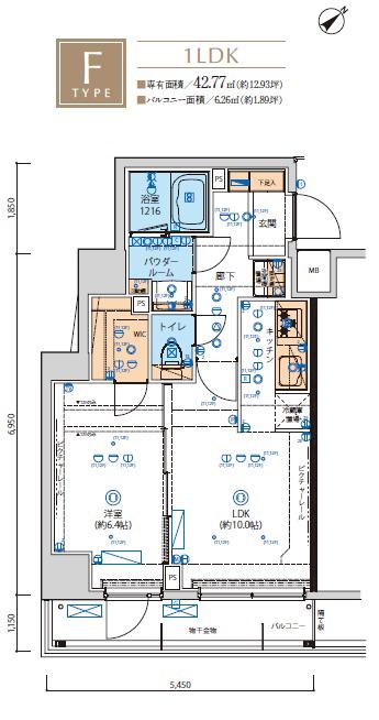 リヴシティ向島参番館(1LDK/2階)の間取り写真