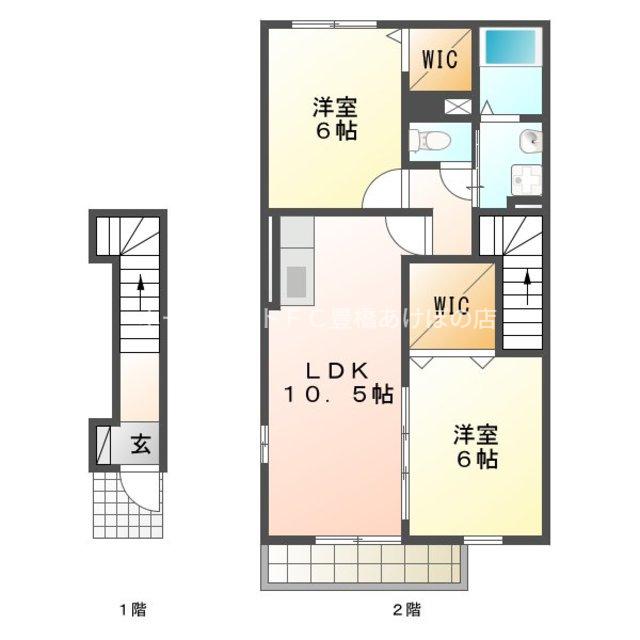 フレシール天伯A(2LDK/2階)の間取り写真