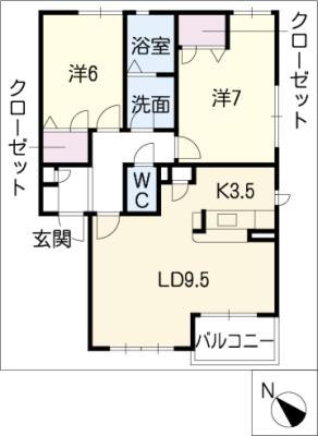 メゾン・ド・ファミール(2LDK/2階)の間取り写真