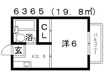 ハイツエルグリーン(1K/1階)の間取り写真