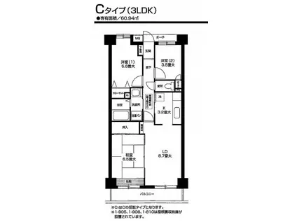 オクトス市ヶ尾(3LDK/4階)の間取り写真