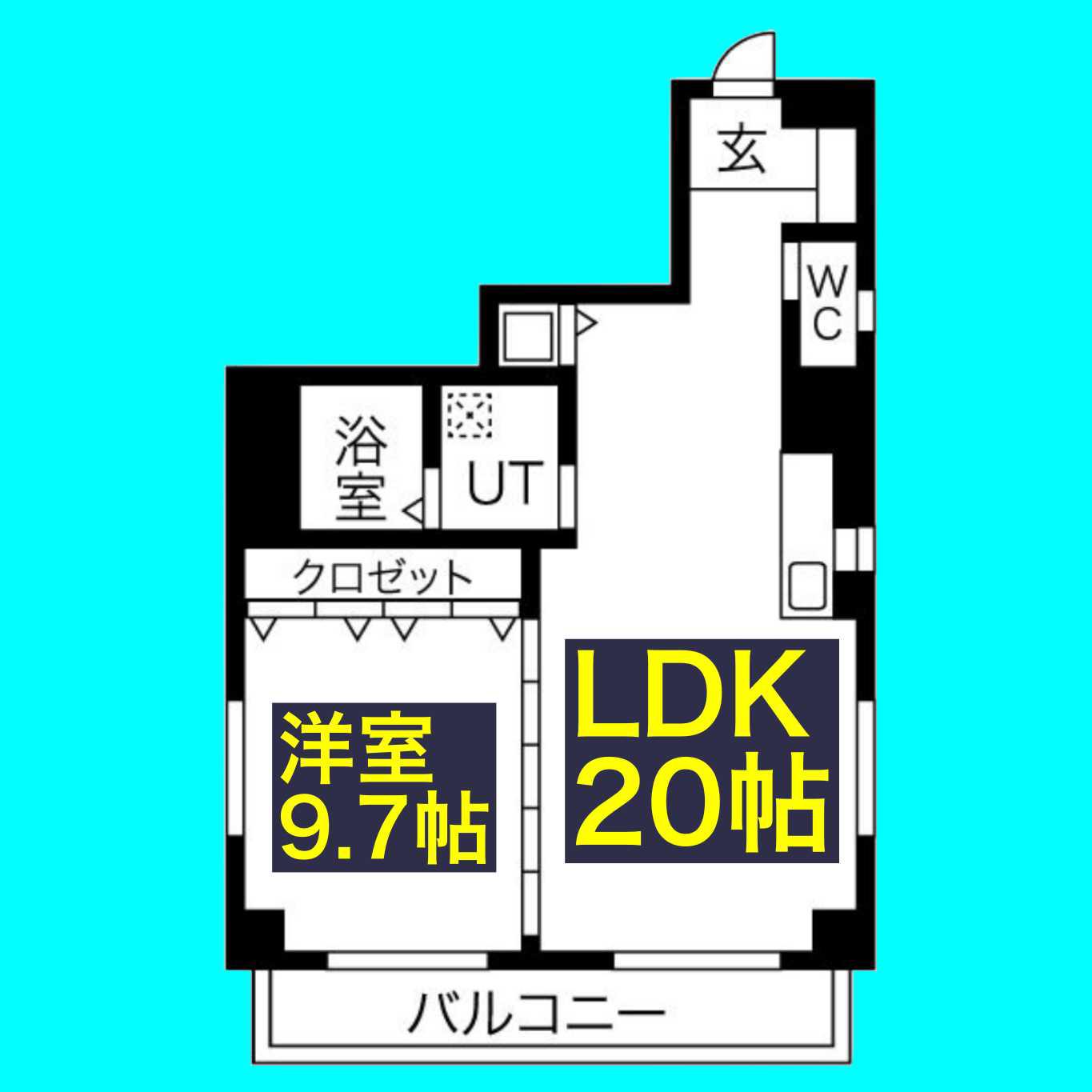 サンマルノウチビル(1LDK/7階)の間取り写真