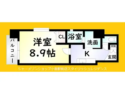 アンシャール(1K/2階)の間取り写真