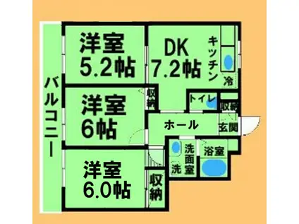 メゾン・フリーダム(3DK/2階)の間取り写真