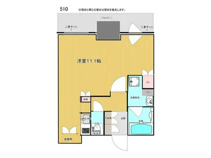 プラウドタワー小岩ファースト(1K/5階)の間取り写真