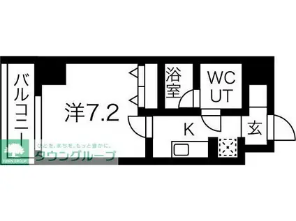 プレール・ドゥーク菊川(1K/3階)の間取り写真