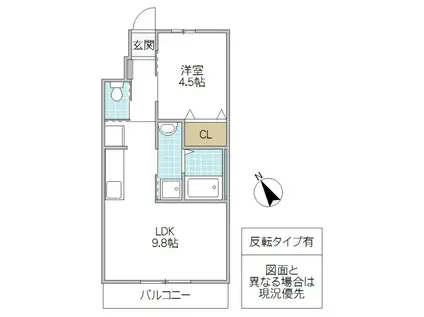 LA・VITA(1LDK/2階)の間取り写真