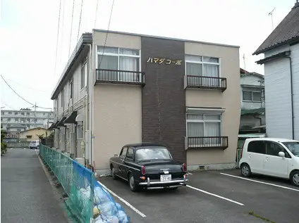 ハマダコーポ(3DK/2階)の外観写真