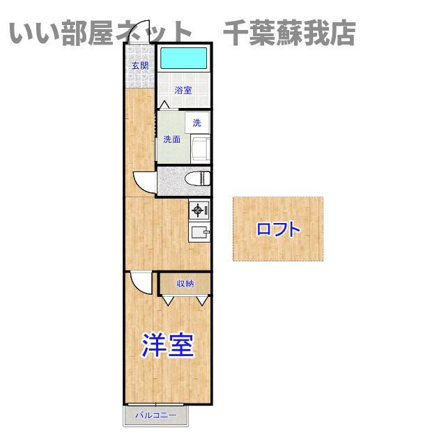 LIKES矢作町(1K/2階)の間取り写真
