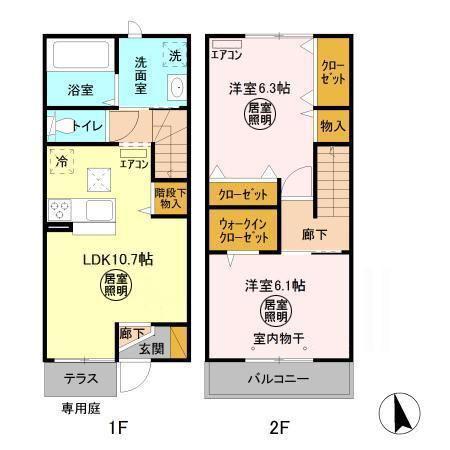 アルシオネ(2LDK/1階)の間取り写真