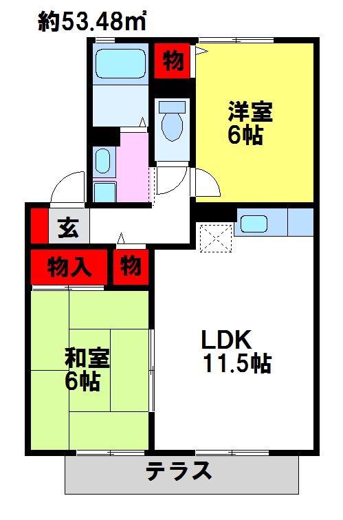 ルポ・ロジェマンC(2LDK/2階)の間取り写真