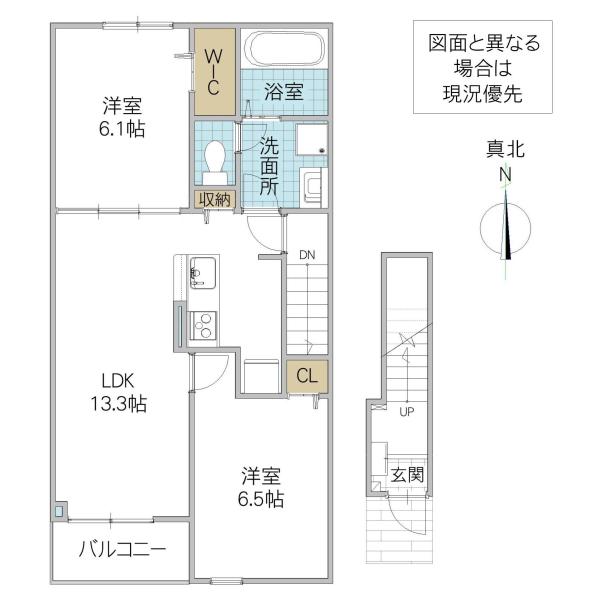 グラン ビレッジ ウー III(2LDK/2階)の間取り写真