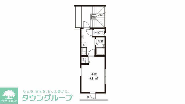 リビエールツルカワ(1K/1階)の間取り写真