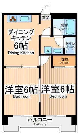 光栄マンション(2DK/4階)の間取り写真