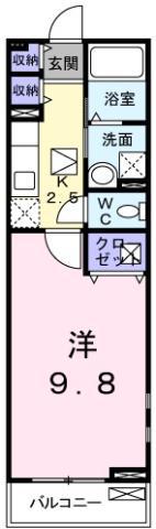 グランレジデンス 国府 B-II(1K/1階)の間取り写真