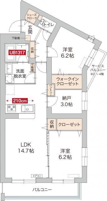 FELICIA ST(2SLDK/1階)の間取り写真