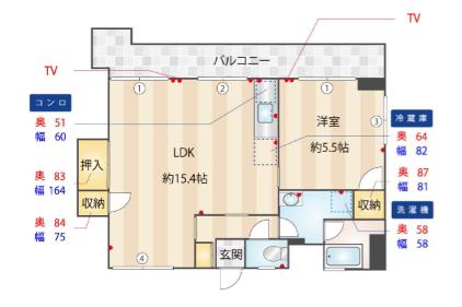 第3三城ハイツ(1LDK/3階)の間取り写真