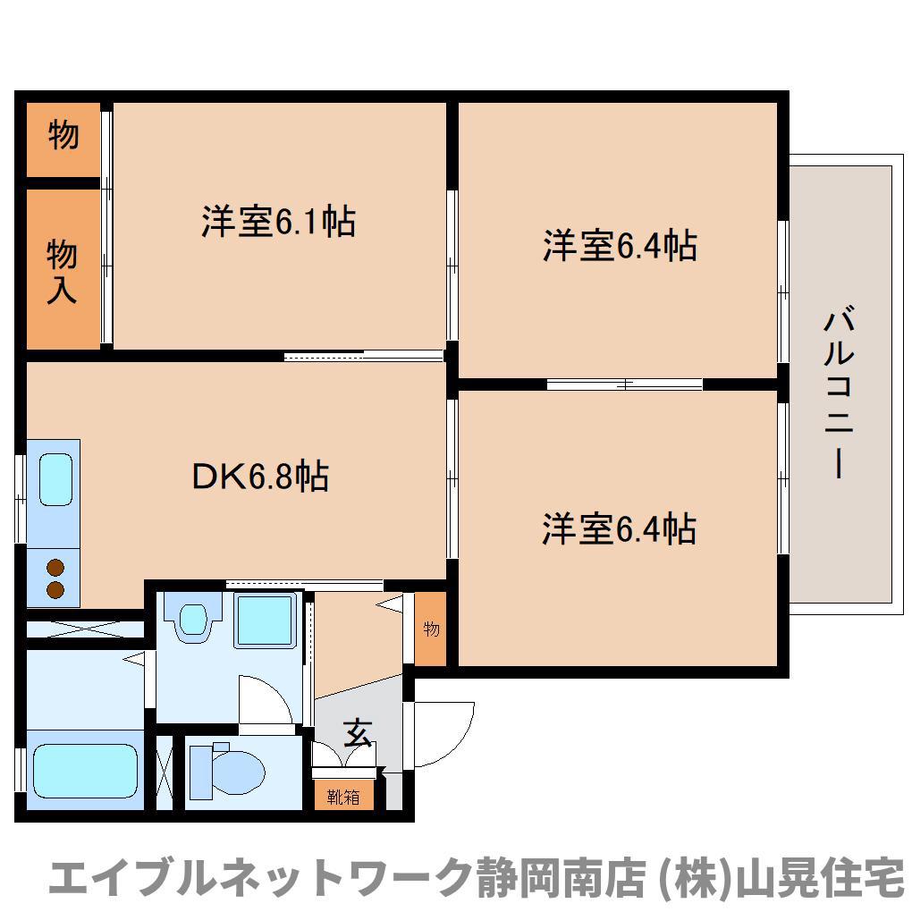 サングリーン中島B(3DK/2階)の間取り写真