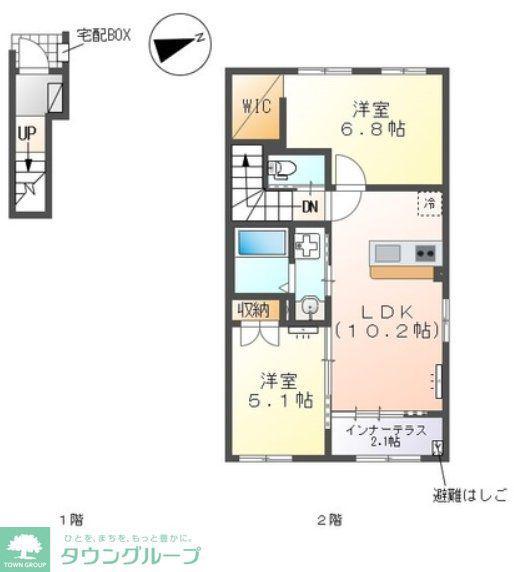 ステラ ハウス(2LDK/2階)の間取り写真