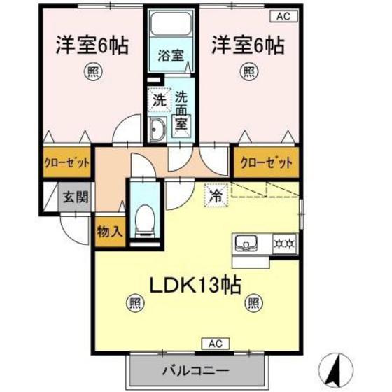 パストラーレA棟(2LDK/2階)の間取り写真