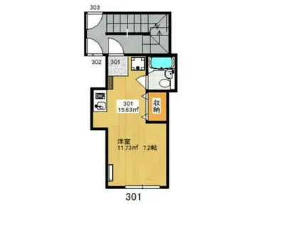 コスモアイズイチ(ワンルーム/3階)の間取り写真