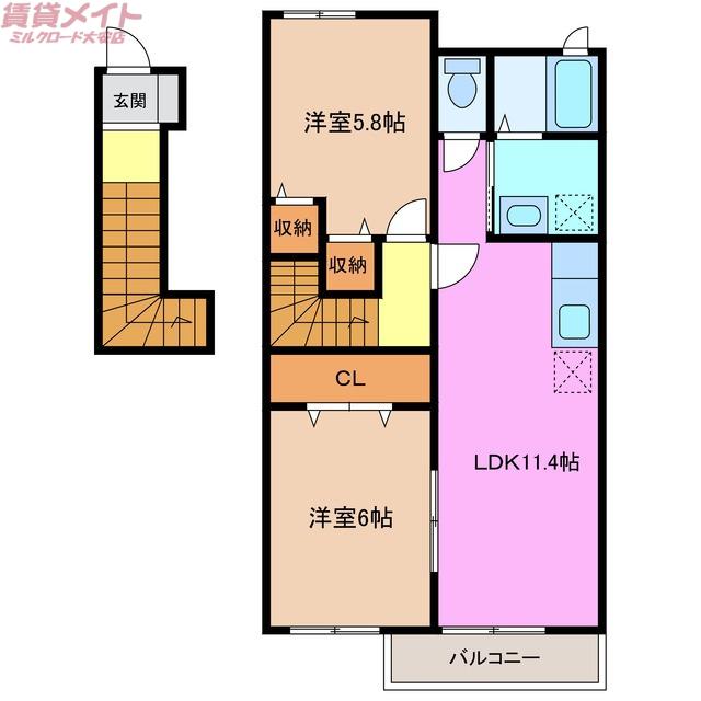 イルマーレII(2LDK/2階)の間取り写真