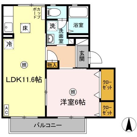 ヴィラ パースリー(1LDK/2階)の間取り写真